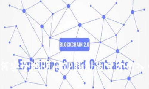 如何安全地访问TP钱包的官方网入口？