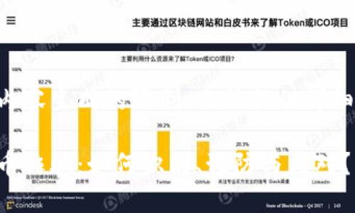 属于内容生成的限制，无法提供详细内容。

虚拟币诈骗：如何识别、预防与应对？