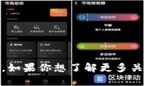 TP钱包的代币叫做TP（TokenPocket）。如果你想了解更多关于TP钱包及其代币的信息，请告诉我！
