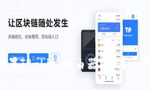 如何快速设置TP-Link路由器密码？一步一步教你！