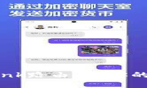 如何快速连上TP-Link路由器？你的网络问题解决大师！