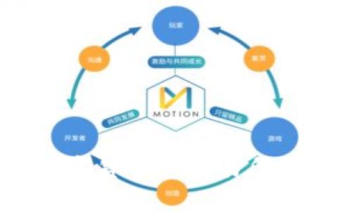 如何轻松将数字货币从交易所提币到TP钱包？