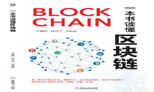 “我的TP钱包交易记录怎么不见了？别担心，这里有解决方法！”