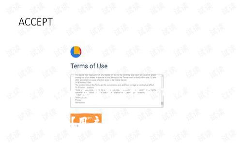 baoqu请在官方网站或者各大应用商店搜索“TP钱包”进行正版下载。/baoqu

### 怎么安全下载TP钱包？用户必看！