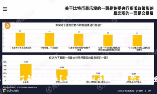 想要从零开始了解虚拟币？上海虚拟币培训为你开启财富之门！