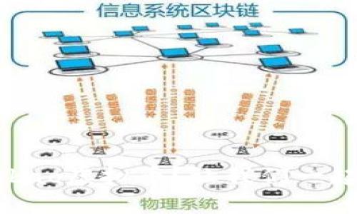 怎么理解Qbao虚拟币？让我们一起探讨一下！