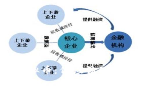 BTCC虚拟币：你应该知道的一切
