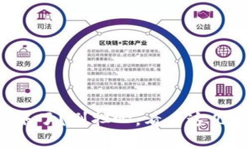 TP钱包提币不到账了？别担心，看看这几招解决你的烦恼！