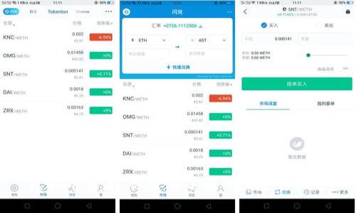 虚拟币雷暴：你需要了解的风险与机遇