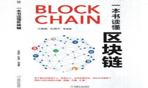 虚拟币在国内注册公司的全攻略，你准备好了吗？
