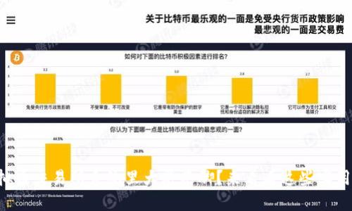 想在虚拟币交易所系统里大展拳脚？来看看这些实用技巧吧！