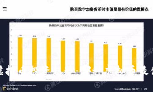 2023年虚拟币投资趋势：哪种虚拟币最值得关注？