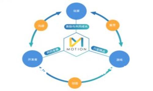为什么TP钱包提币没有矿工费？深入解析与用户经验分享