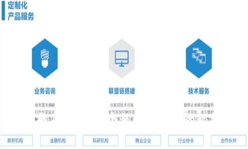虚拟币搬砖神器，一个税后赚翻天的秘密武器！