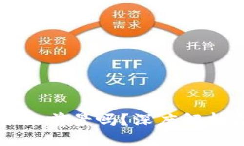 你知道TPT币的未来前景吗？深度解析即将到来的机会！