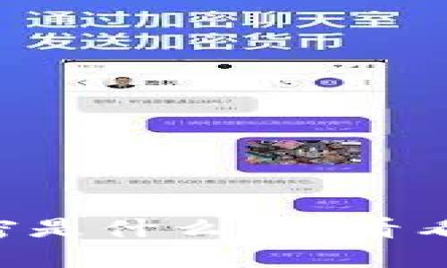 虚拟币涨跌的秘密是什么？来看看背后的驱动力吧！