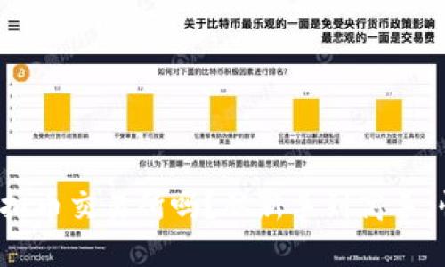 你了解虚拟币交易所吗？从新手到高手，快来看看！