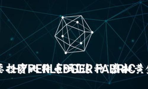 你还在犹豫要不要投资比特币吗？这种“虚拟黄金”真的有潜力吗？