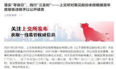 如何找到TPTP的官方下载入口？快来看看！