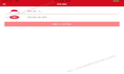 TP钱包被骗了，能否找回资金？
