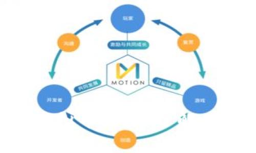你听说过Armstrong虚拟币吗？来了解一下这个新兴数字货币！