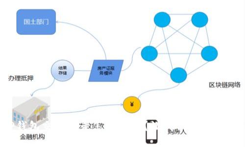 TP钱包交易记录怎么删除？让我们来聊聊吧！