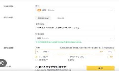 tp钱包转币手续费到底怎么算？你知道吗？