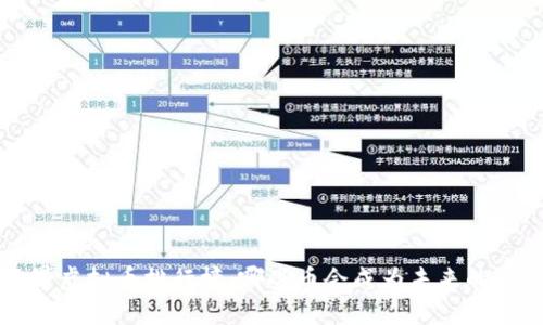 2023年世界虚拟币排行榜，哪些币会成为未来的“数字黄金”？