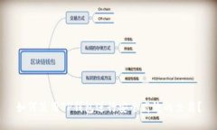 如何使用TP钱包进行安全高效的交易？