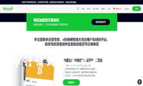 网络虚拟币行情到底怎么走？我们来聊聊吧！