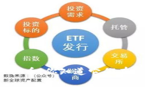 游戏币和虚拟币：你知道它们有什么区别吗？