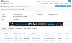 如何在TPWallet上顺利交易BAG币？这里有你需要知道