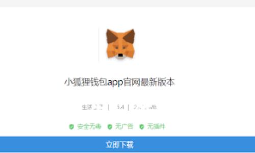 想玩虚拟货币？教你如何选择最佳币种结算！