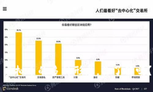 虚拟币的多种形态，你了解吗？