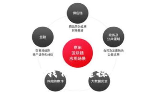 什么是Index虚拟币？让我们一起探讨其背后的魅力与潜力！