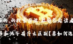 是一个用户友好的，的搜索习惯，能够引起读者