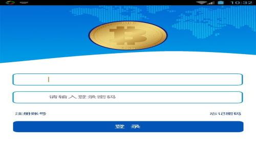 如何将TPWallet转到火币交易所？简单又实用的全攻略！