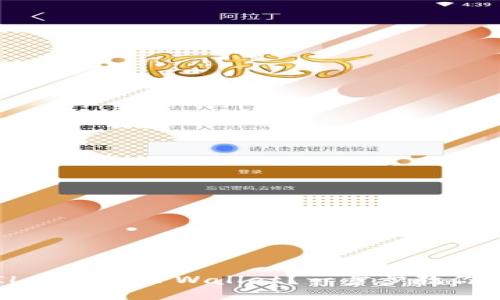 如何将FIL币放入TPWallet？一步步教你轻松搞定！