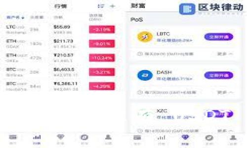 如何在 TPWallet 中寻找没有 USDT 的币安替代方案？