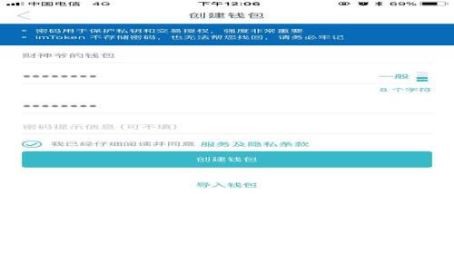 你知道吗？tpwallet资产为什么会自动转走？