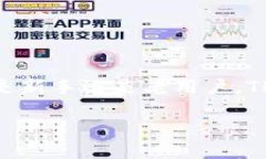   如何快速下载TP Wallet v1.3.6？新手也能轻松上手