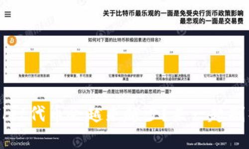 为什么tpwallet代币会越来越少？来一起剖析其中的原因