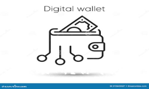 如何找到TPWallet交易所？你千想万想的答案在这里！