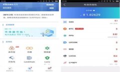 tpwallet被骗了该如何应对？教你几招保护自己！