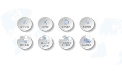 jiaoti虚拟币行情大逆转，为什么你不能忽视这个信号？/jiaoti  
虚拟币, 行情, 投资, 市场分析/guanjianci  

引言：虚拟币市场的波动  
最近，虚拟币市场发生了一场不小的调整，几乎所有主流虚拟币都出现了大幅下跌。这一现象令众多投资者感到困惑，也让很多人开始重新审视投资策略。在这个瞬息万变的市场中，抓住每一次波动的机会至关重要。  

虚拟币下跌的原因分析  
虚拟币价格的波动通常是由多种因素共同影响的。对于近期的下跌，我们可以从多方面进行分析。  

首先，全球经济形势的不确定性对投资者心理有着直接影响。无论是通货膨胀的上升还是全球性疫情的反复，都会导致投资者对风险资产的避险行为，从而抛售虚拟币。  

其次，政策环境的变化也是一个不容忽视的因素。许多国家最近加强了对虚拟币的监管，这让部分投资者对市场的未来感到担忧。例如，某些国家发布的禁令可能导致市场流动性降低，进而加剧价格下跌。  

再者，技术层面的问题亦可能影响虚拟币的涨跌。以比特币为例，网络拥堵、矿工减产等因素都会直接影响其价格。投资者需要对此保持敏感，及时关注相关信息。  

如何把握虚拟币投资的时机  
在面对这样波动的市场时，如何抓住投资机会？以下几点建议或许能给予你一些启发。  

首先，培养敏锐的市场感觉。通过定期关注行情走势、新闻动态以及专家分析，确保自己处于信息的前沿。此外，学习一些基本的技术分析也是非常重要的，它有助于你更好地判断入场和出场的时机。  

其次，制定科学的投资计划。明确你的投资目标、风险承受能力和资金配置。请记住，盲目跟风或是因恐慌而抛售都会导致损失，理性的判断与决策是成功的关键。  

最后，保持冷静和耐心。在虚拟币市场，短期波动是常态。对长线投资保持信心，分散投资可以有效降低风险。  

常见问题解答  

问题一：虚拟币会不会继续跌？  
这个问题没有定论，因为虚拟币市场的波动受多种因素影响。现阶段，我们可以从几个方面进行分析以做出判断。  

首先，技术面方面。技术分析可以帮助我们判断虚拟币的支撑位和阻力位。如果价格跌破重要支撑位，可能会引发更多的卖盘，从而进一步下跌；反之，若能守住支撑位，有可能迎来反弹。  

其次，市场情绪也是一个关键因素。很多时候，虚拟币的价格波动与投资者情绪紧密关联。如果市场情绪悲观，抛售压力会增加，导致价格继续下跌；而一旦有利好消息出现，则可能会吸引买盘，逆转行情。  

综上所述，尽管我们无法准确预测虚拟币的未来走势，但从多方面分析可以帮助我们更好地判断市场动向。  

问题二：现在入场是否合适？  
这个问题的答案因人而异，具体需要结合个人的风险承受能力和市场状况来决定。  

首先，评估自身的风险承受能力非常重要。如果你是一个能够承受高风险的投资者，那么即使当前市场下跌，你也可以考虑适当入场，寻找潜在的投资机会。但反之，如果你更倾向于稳健投资，那么在确定市场时机之前，观望将是更明智的选择。  

其次，市场的整体情绪也是你需要考量的因素。在普遍悲观的市场环境中，小心谨慎通常更具备先见之明。例如，如果市场在一段时间内持续下跌，投资者情绪低迷，可能会导致更大的抛售潮，这时你可以考虑适度观察，寻找合适的机会。而一旦市场开始回暖，便是潜在的投资良机。  

总结  
虚拟币市场的波动既带来风险，也蕴含机会。在面对调整时，保持冷静、合理分析，可以在市场中寻找最优解。无论是选择入场还是观望，关键在于了解自己的需求和市场状况。希望本文的分析和建议能够帮助你更好地应对当前市场的变化，做出明智的投资决策。  

不断学习与进步是投资者需要走的路，希望未来的虚拟币投资能够带给你更好的回报！  