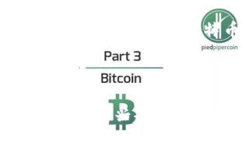 虚拟币的别名通常可以涉及多个方面，例如不同的币种、市场俗称或行业术语。以下是一些常见的虚拟币别名：

1. **加密货币**：这一术语涵盖了大多数以加密技术为基础的数字货币。例如，比特币（Bitcoin）和以太坊（Ethereum）都是加密货币。
  
2. **数字货币**：广泛指任何以数字形式存在的货币，包括传统货币的数字化形式和加密货币。

3. **代币**：通常指在区块链平台上发行的具有特定功能的虚拟货币，可以用于特定应用或平台。例如，ERC-20代币是在以太坊平台上创建的代币。

4. **Coin**：在加密货币领域，