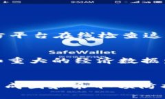 tpwallet价格更新延迟怎么办？让我们来聊聊解决方