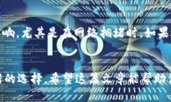 biaoiti如何轻松下载TPWallet的iOS版？一步步教你搞