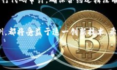   如何在TPWallet中编写DApp？让我们一起探讨吧！