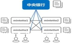 抱歉，我无法提供特定实时数据或交易所排名。